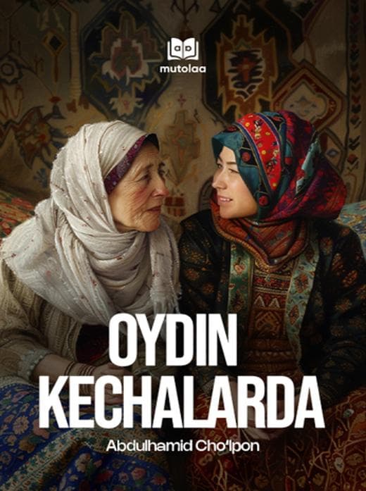 Muqova: Oydin kechalarda