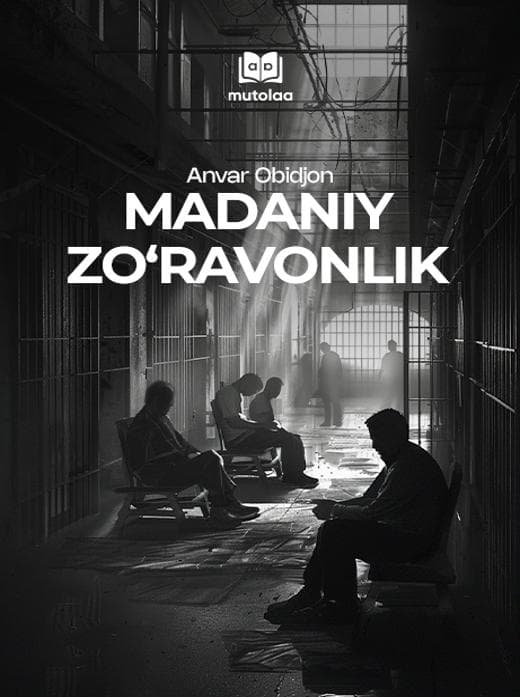Muqova: Madaniy zoʻravonlik