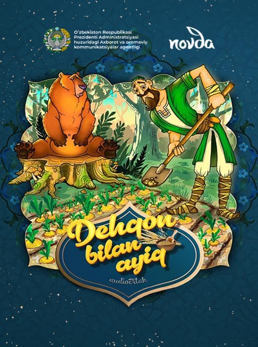 Muqova: Dеhqon bilan ayiq