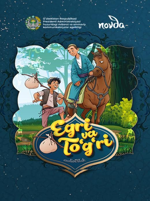 Muqova: Egri va toʻgʻri