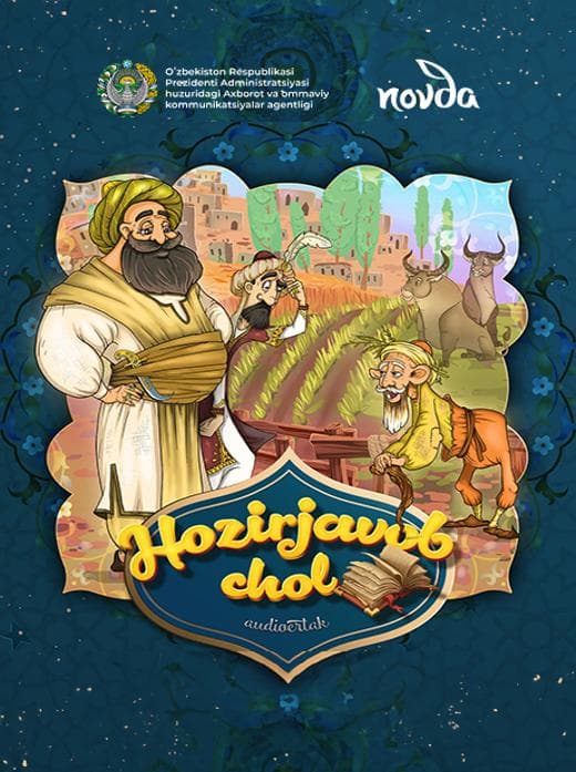 Muqova: Hozirjavob chol