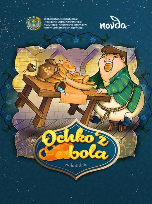 Muqova: Ochkoʻz bola