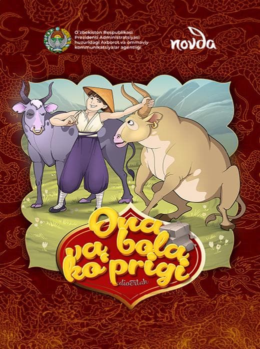 Muqova: Ona va bola koʻprigi