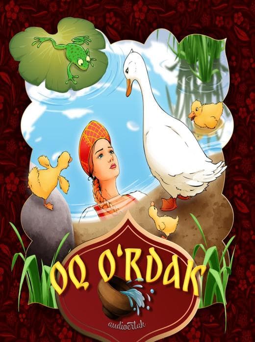 Muqova: Oq oʻrdak