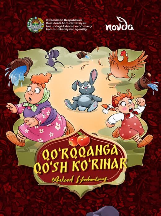 Muqova: Qoʻrqqanga qoʻsh koʻrinar