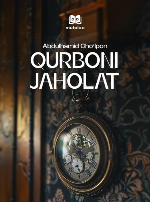 Muqova: Qurboni jaholat