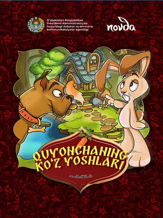 Muqova: Quyonchaning koʻz yoshlari