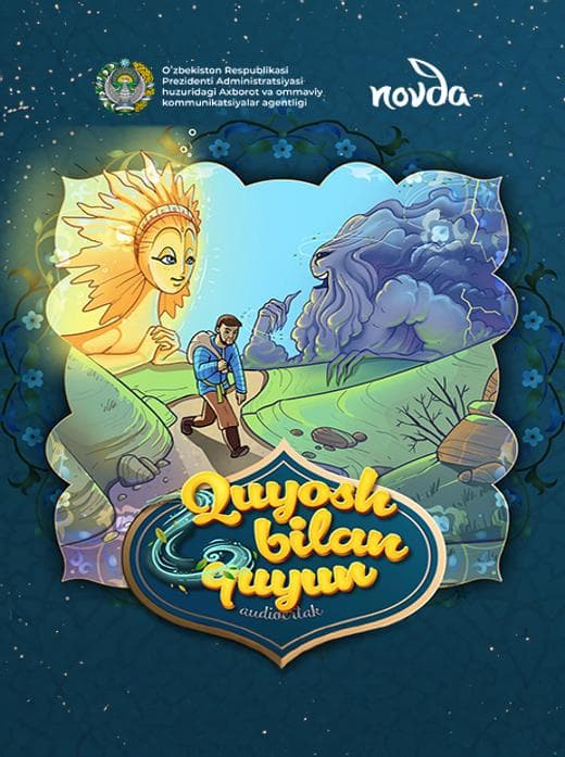 Muqova: Quyosh bilan quyun