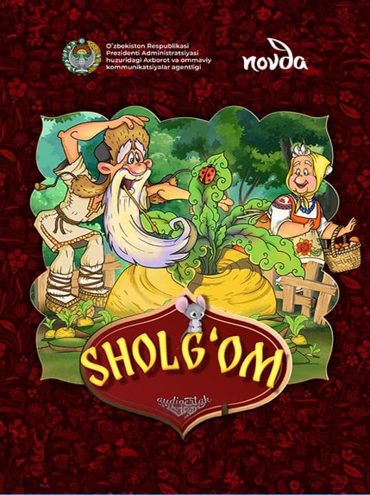 Muqova: Sholgʻom