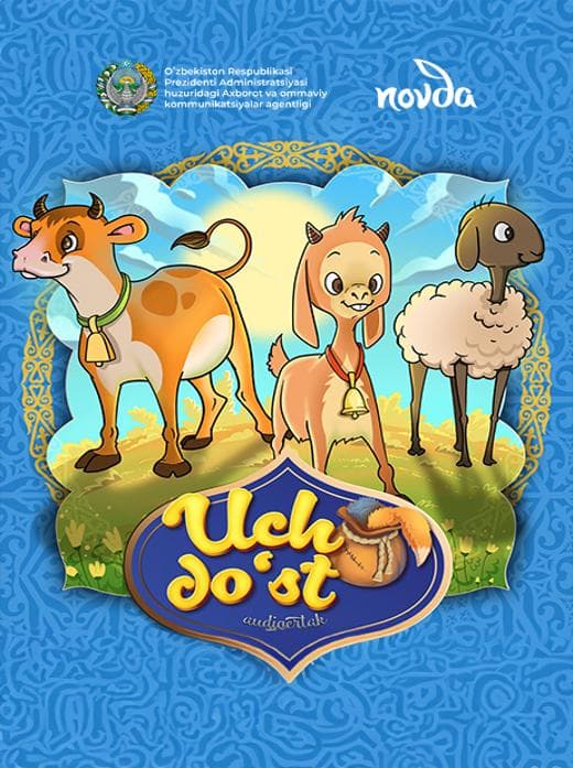 Muqova: Uch doʻst