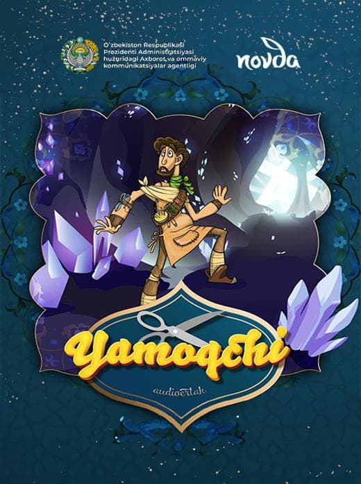 Muqova: Yamoqchi