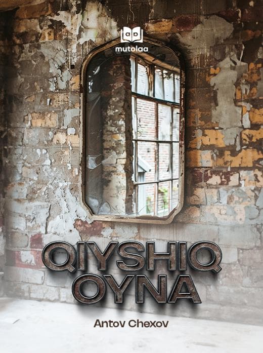 Muqova: Qiyshiq oyna