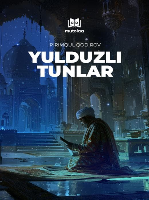 Muqova: Yulduzli tunlar