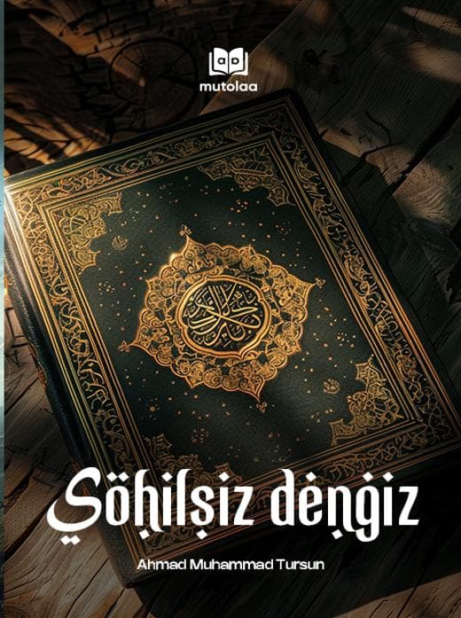 Muqova: Sohilsiz dengiz