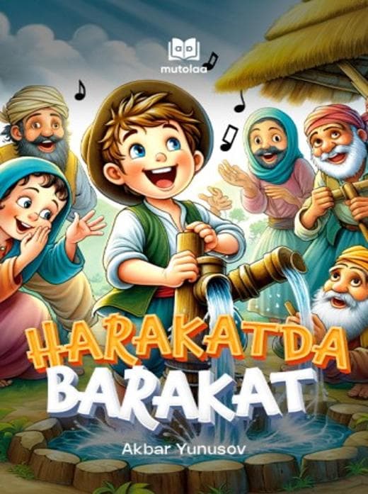 Muqova: Harakatda barakat