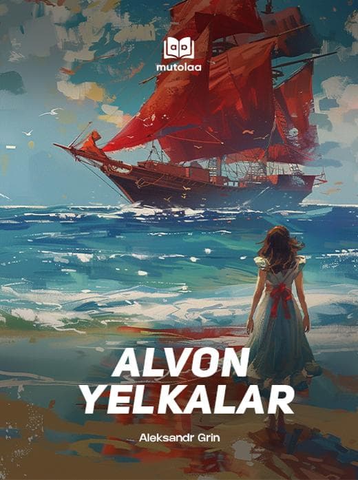 Muqova: Alvon yelkanlar