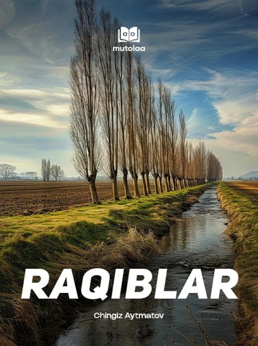 Muqova: Raqiblar