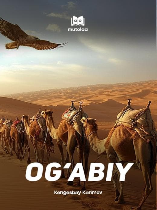 Muqova: Ogʻabiy