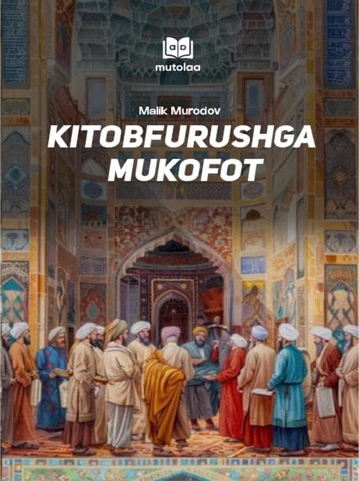 Muqova: Kitobfurushga mukofot