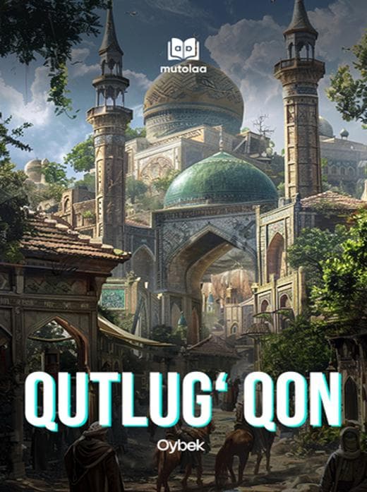 Muqova: Qutlugʻ qon (radiospektakl)
