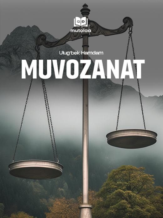 Muqova: Muvozanat