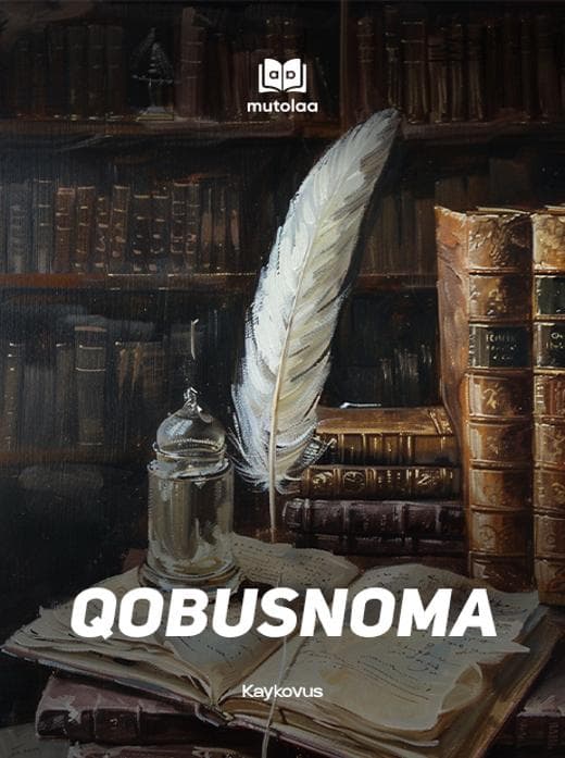 Muqova: Qobusnoma