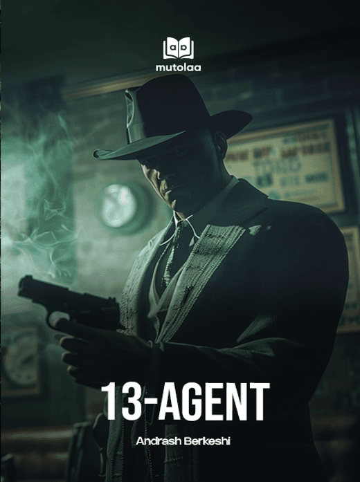 Muqova: 13-agent
