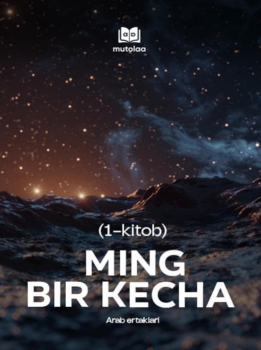 Muqova: Ming bir kecha (1-kitob)