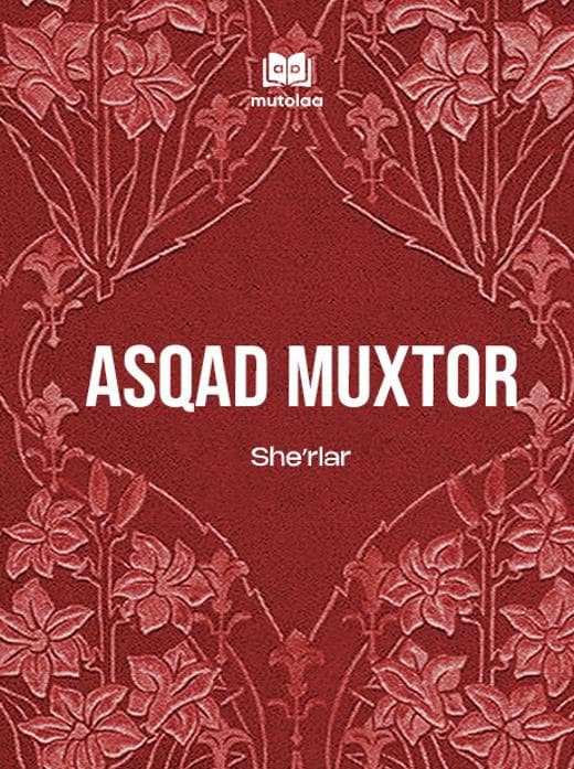 Muqova: Sheʼrlar