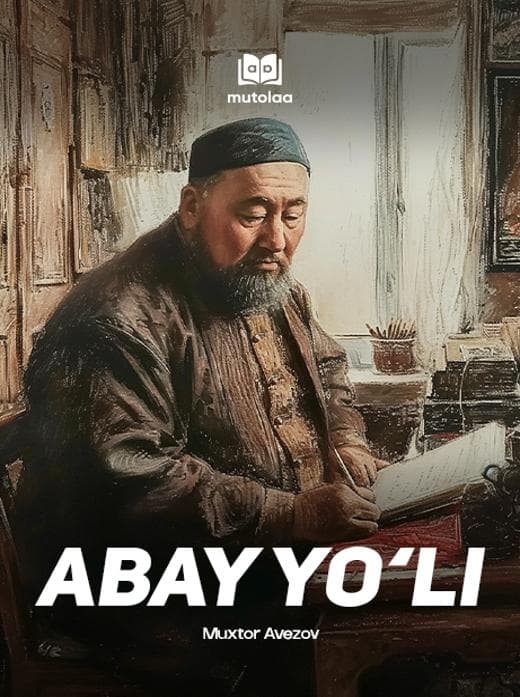 Muqova: Abay yoʻli (2-kitob)