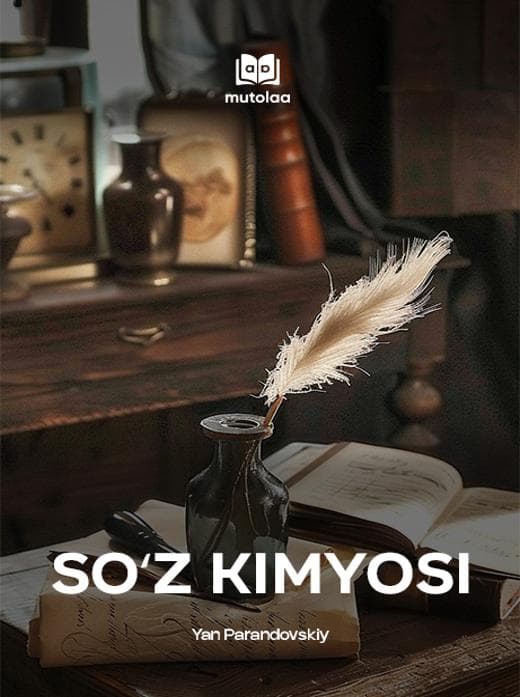 Muqova: Soʻz kimyosi