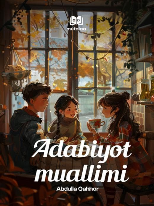 Muqova: Adabiyot muallimi