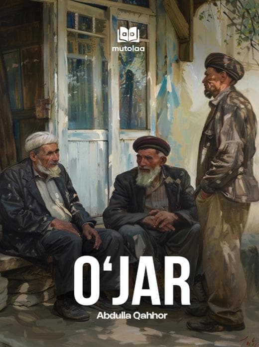 Muqova: Oʻjar