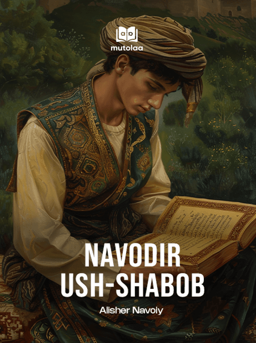 Muqova: Navodir ush-shabob