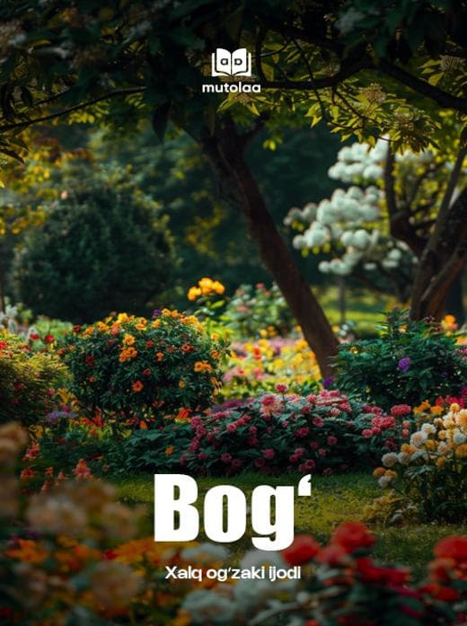 Muqova: Bogʻ