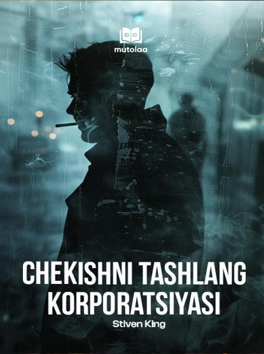 Muqova: Chekishni tashlang korporatsiyasi