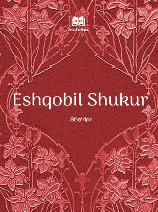 Muqova: Sheʼrlar