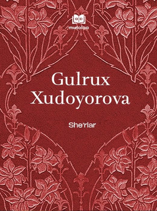 Muqova: Sheʼrlar