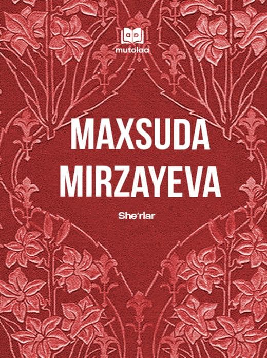 Muqova: Sheʼrlar