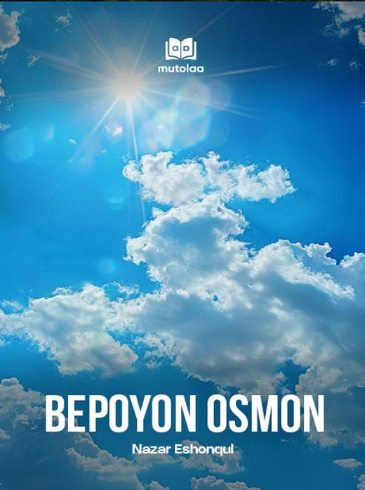 Muqova: Bepoyon osmon