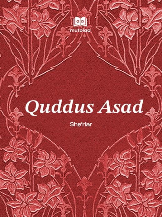 Muqova: Sheʼrlar