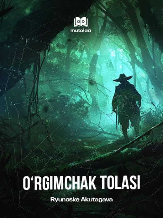 Muqova: Oʻrgimchak uyasining tolasi
