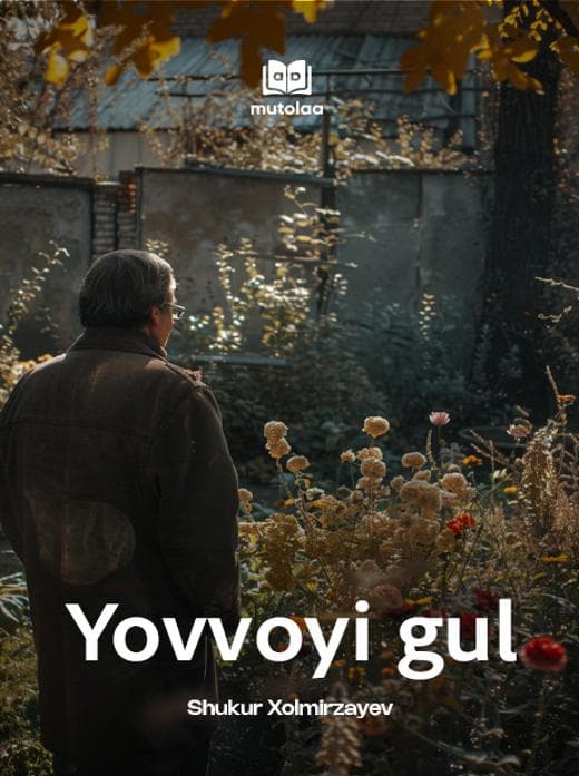 Muqova: Yovvoyi gul