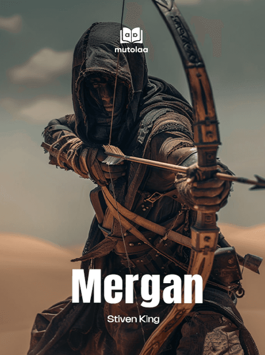 Muqova: Mergan