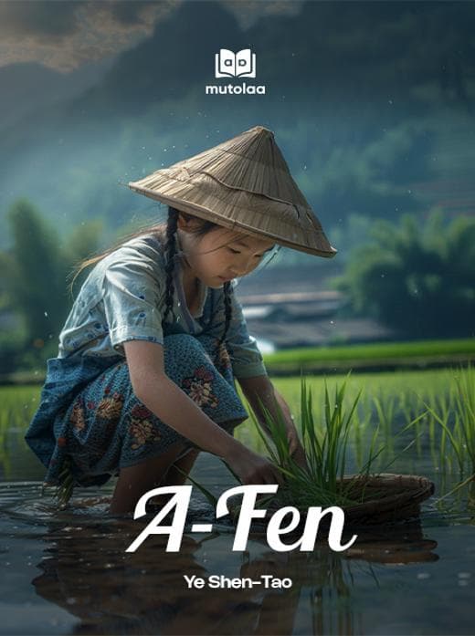 Muqova: A-fen
