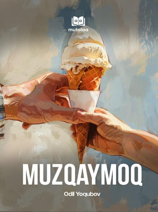 Muqova: Muzqaymoq