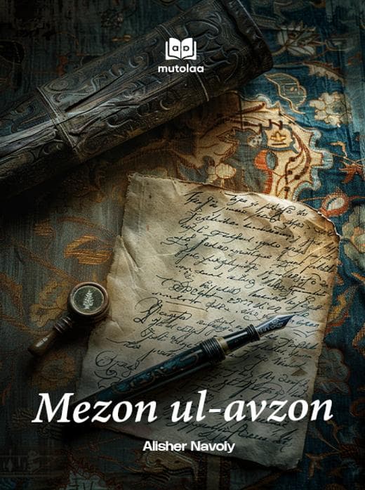 Muqova: Mezon ul-avzon