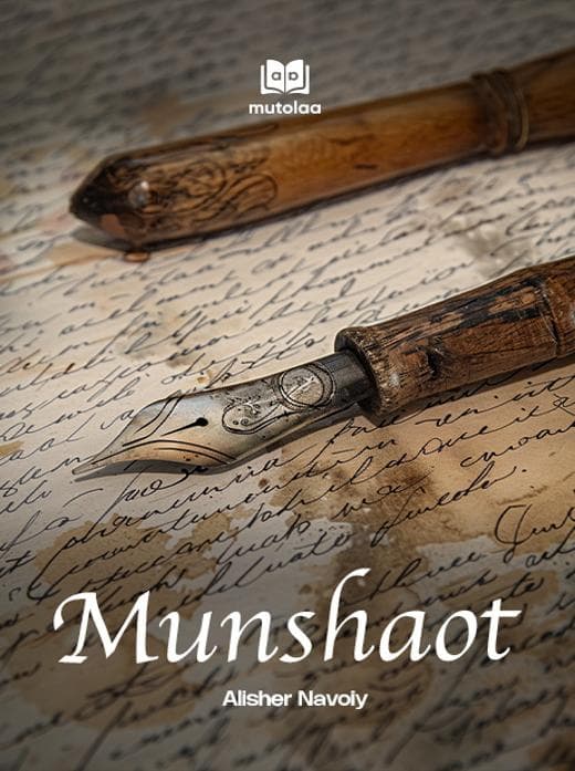 Muqova: Munshaot