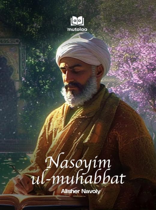 Muqova: Nasoyim ul-muhabbat