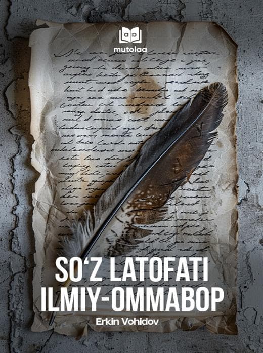Muqova: Soʻz latofati